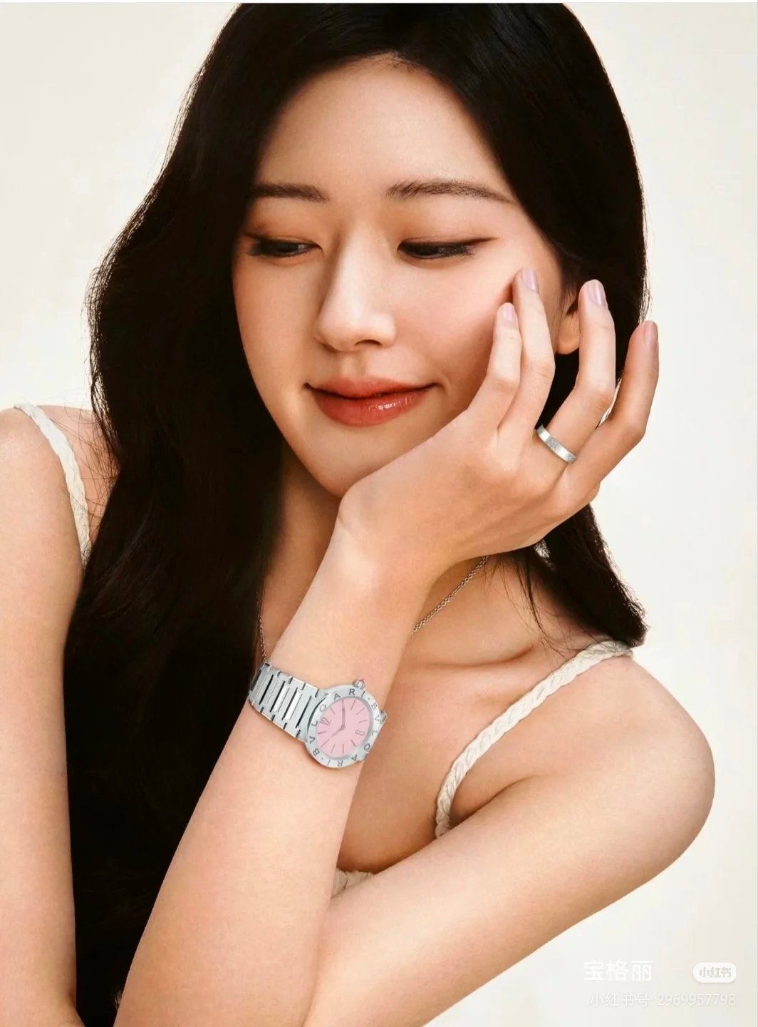 BVLGARI