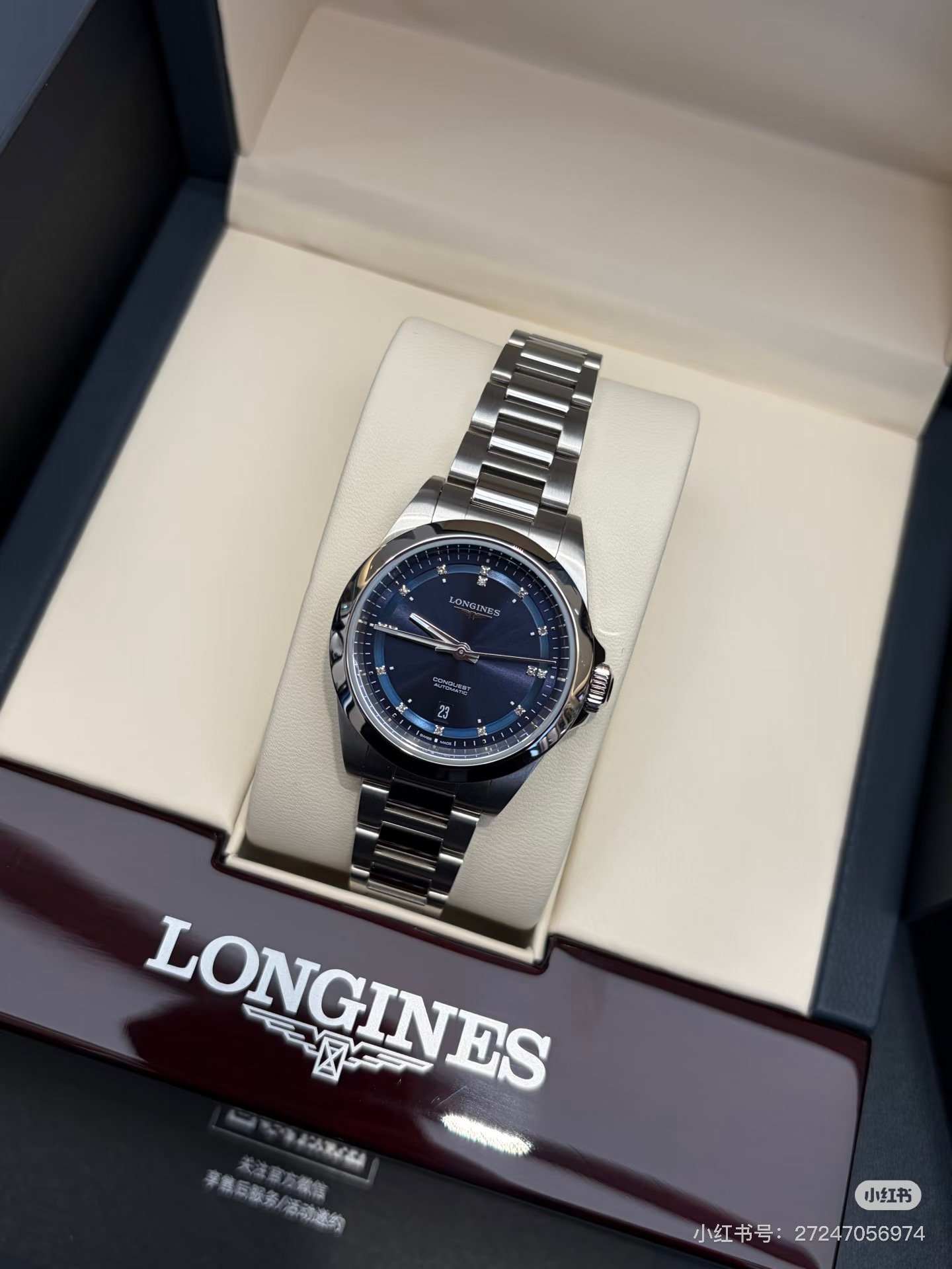 Longines Conquest
