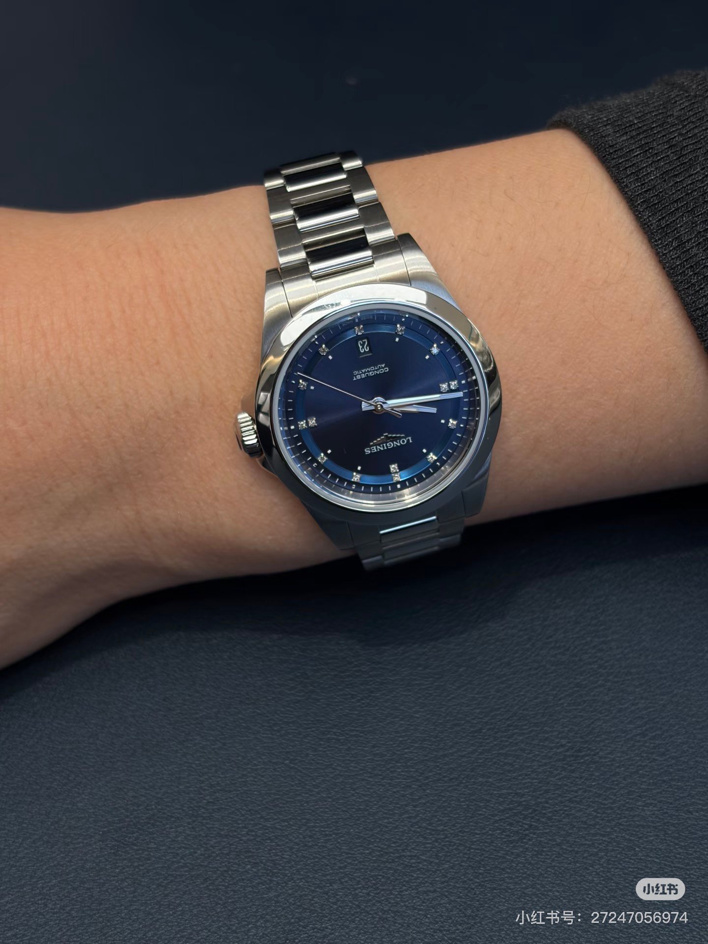 Longines Conquest