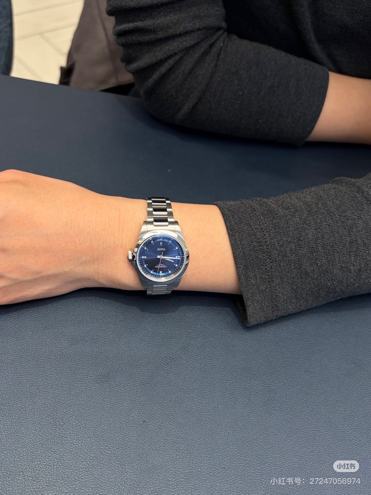 Longines Conquest