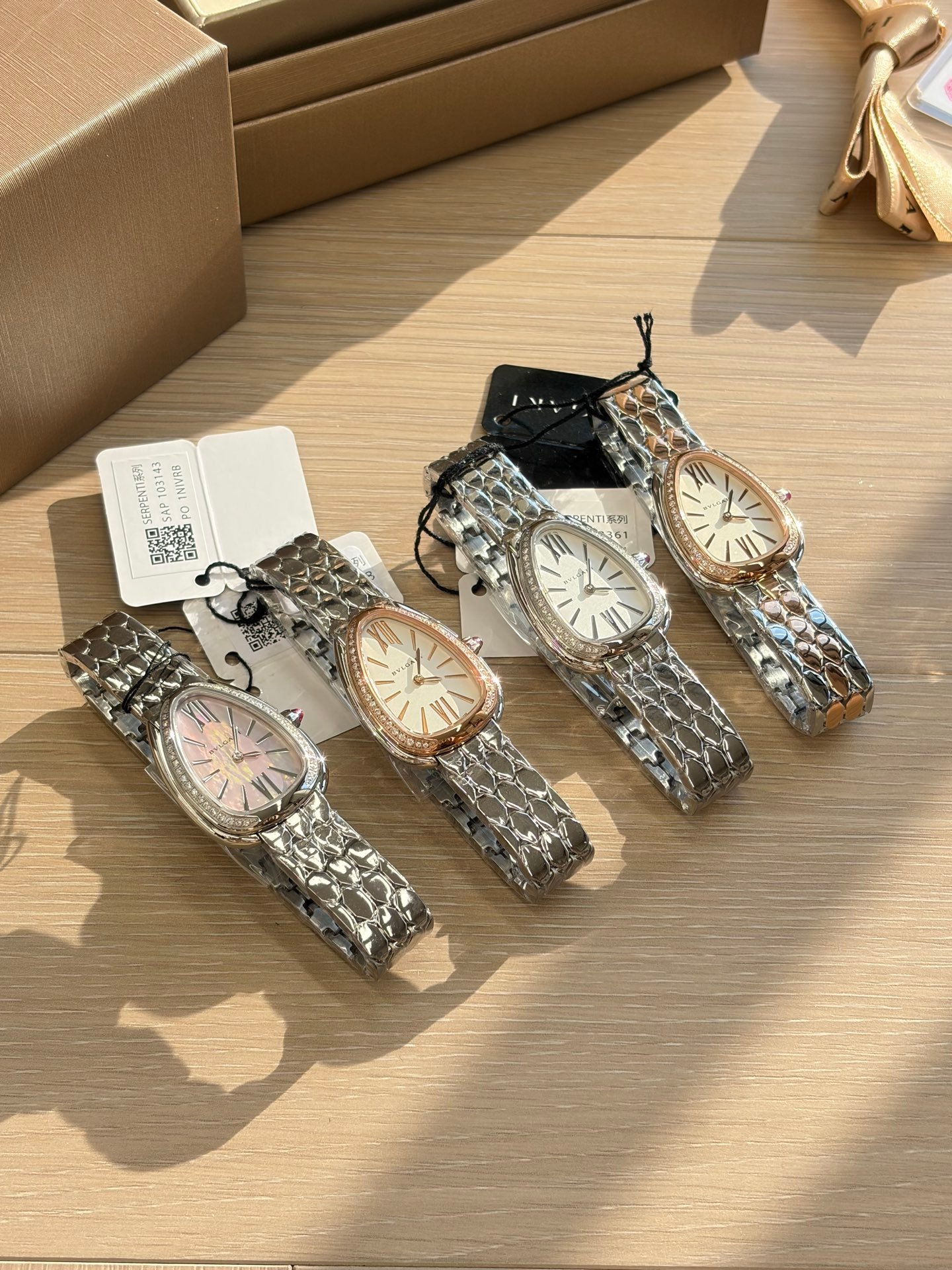 BVLGARI