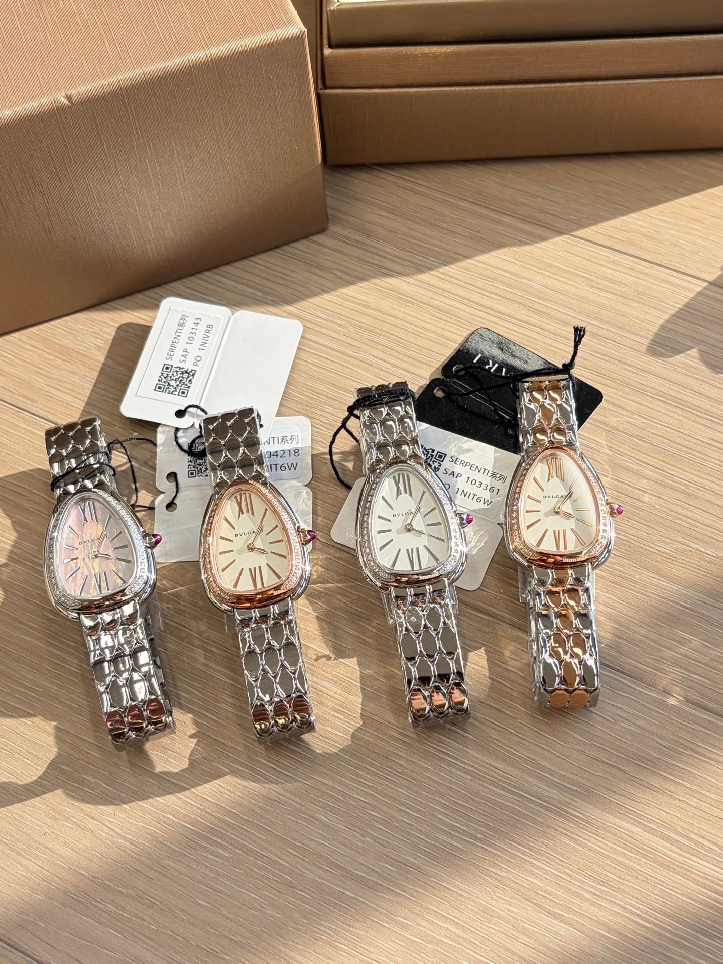 BVLGARI