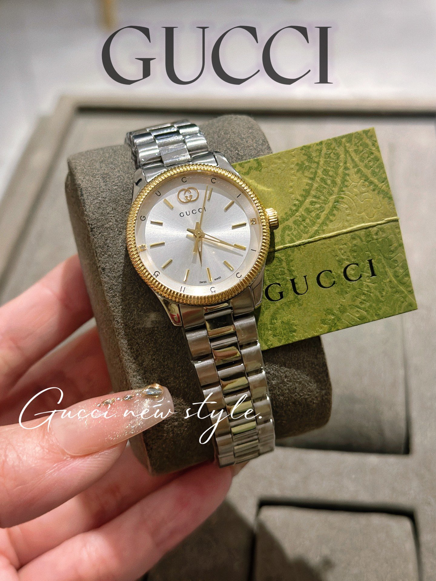 GUCCI