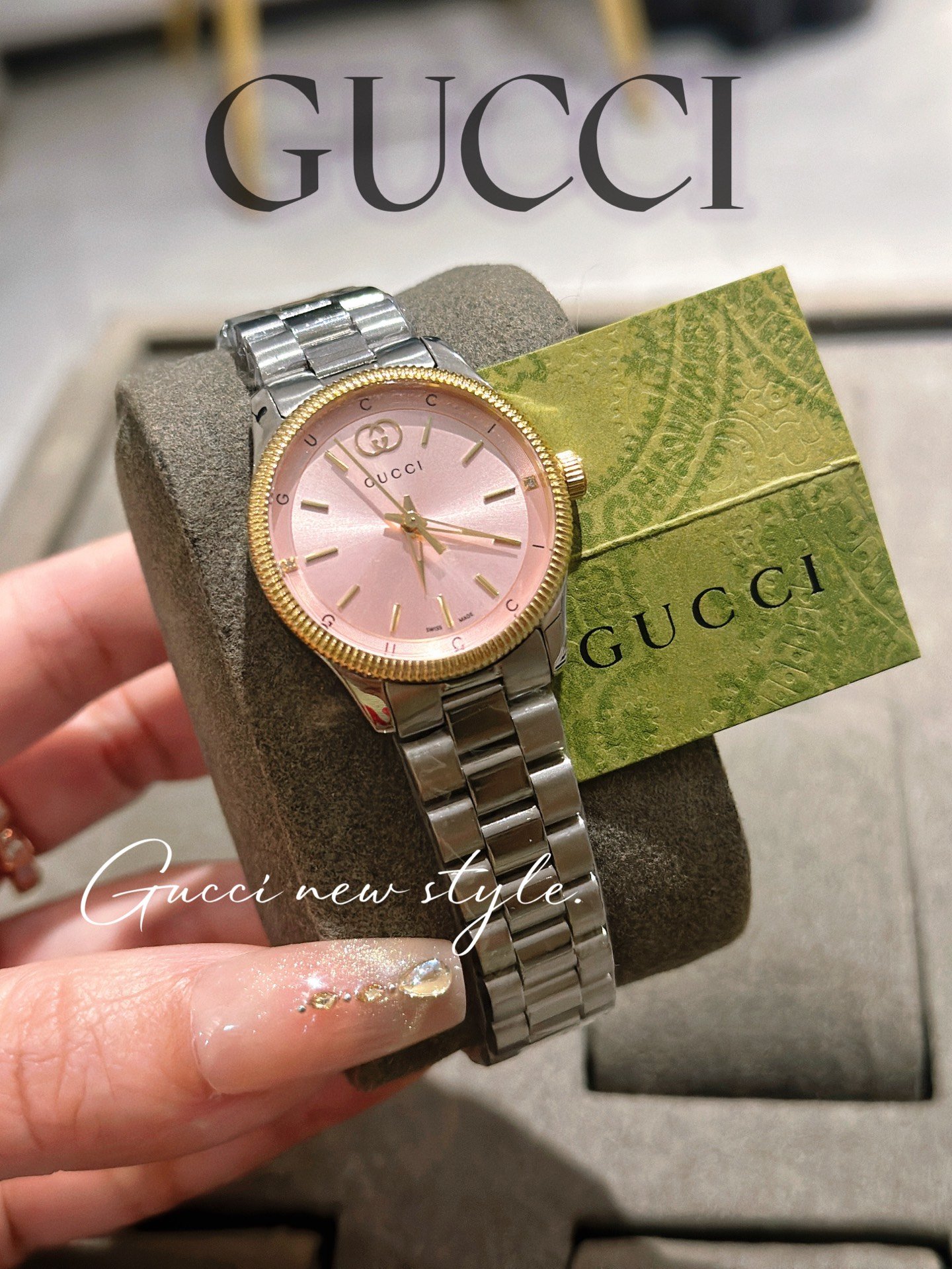 GUCCI