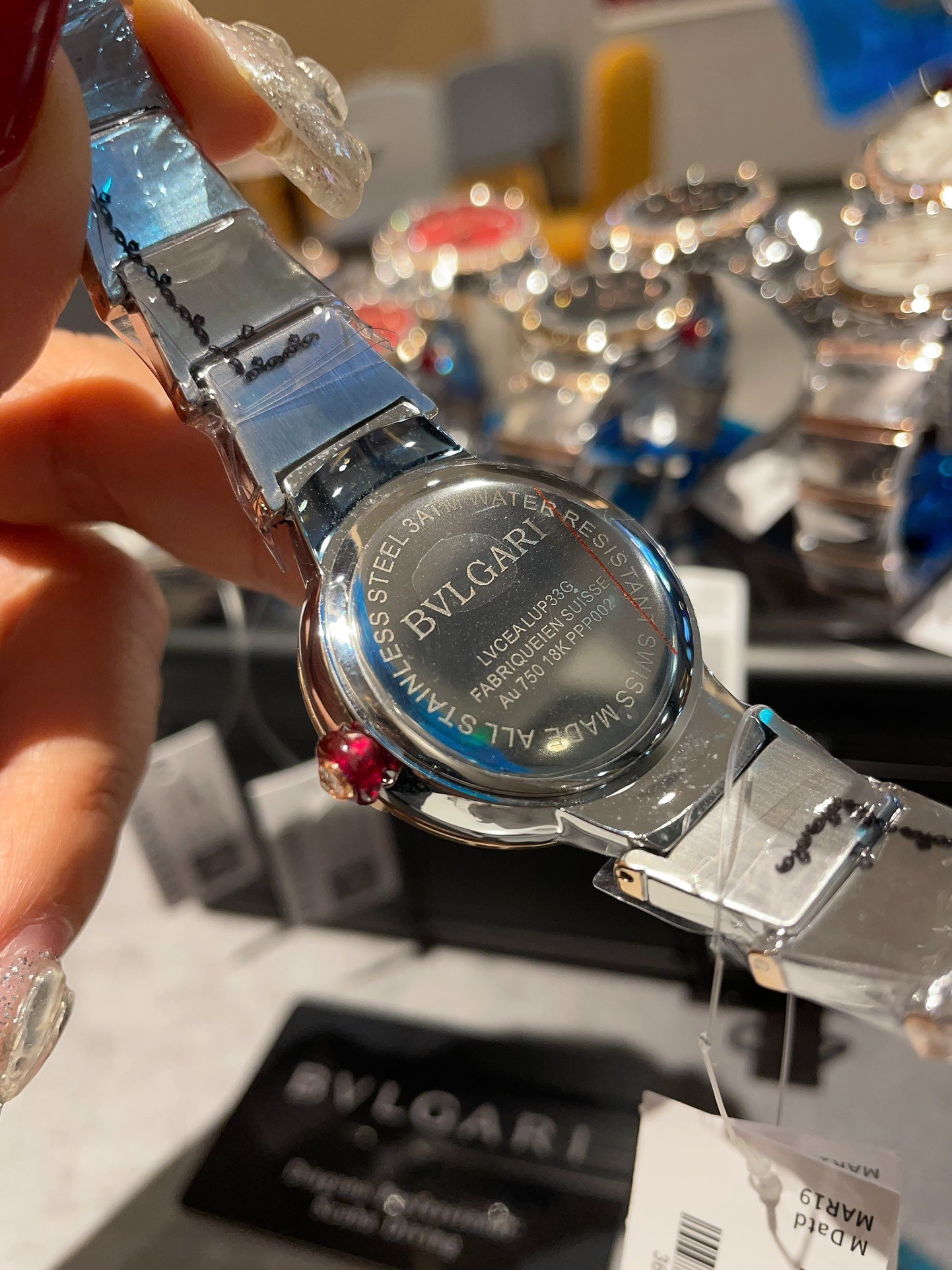 BVLGARI