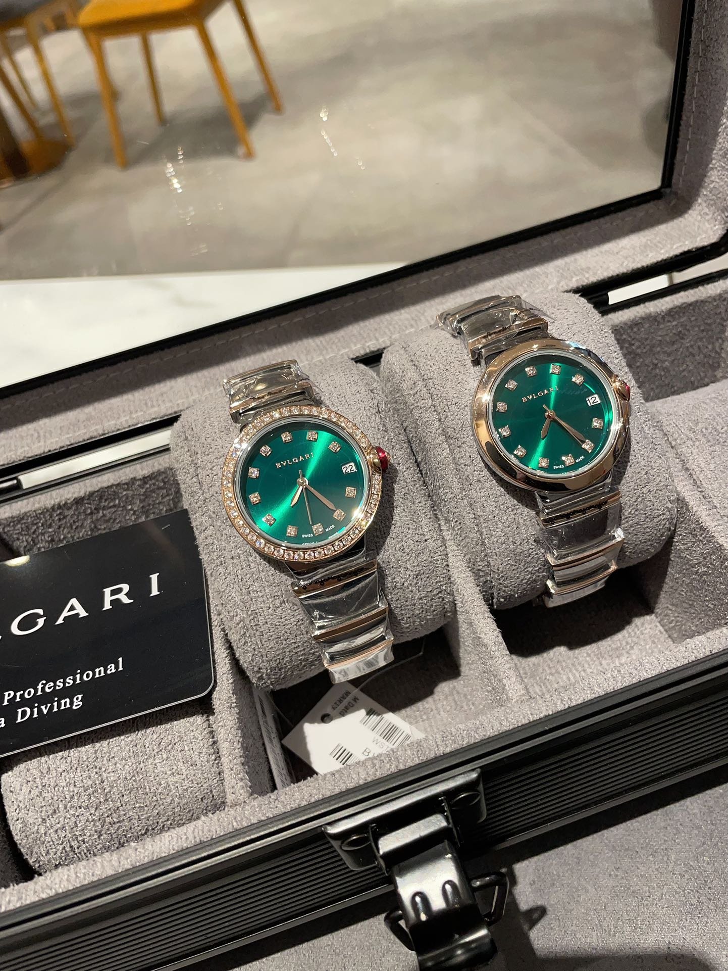 BVLGARI