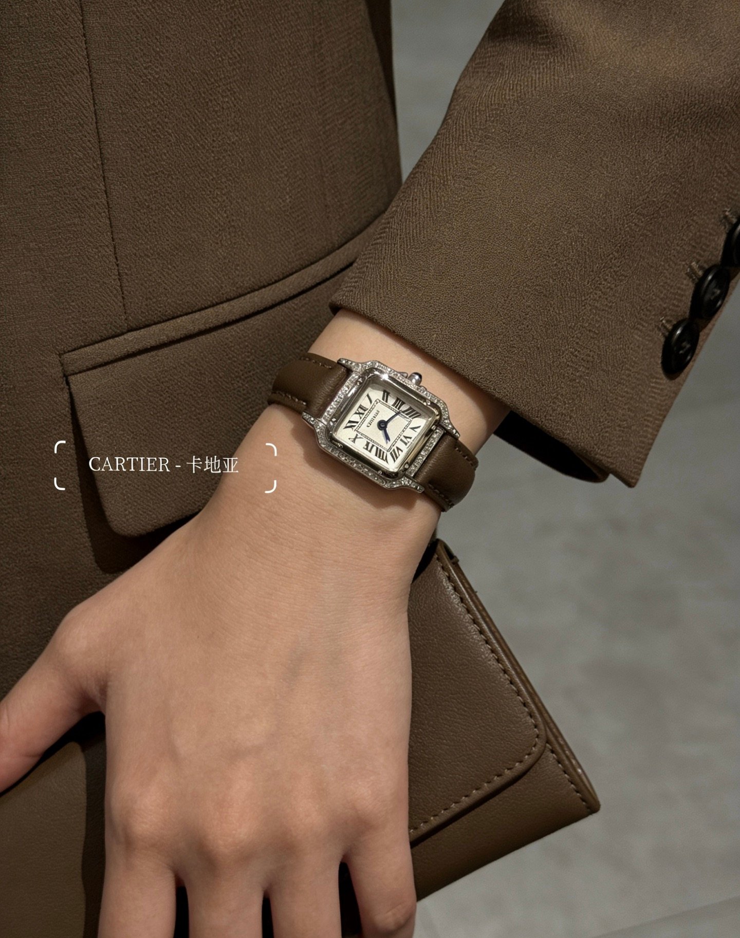 CARTIER