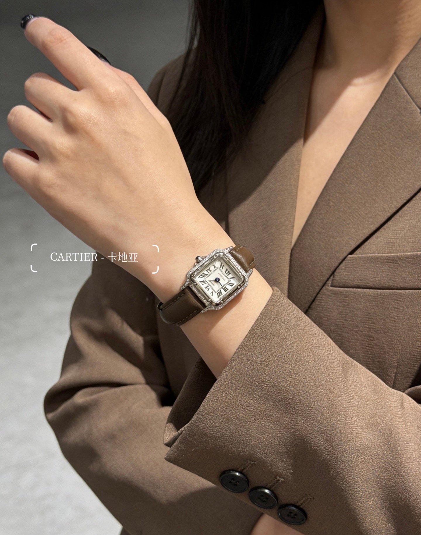 CARTIER