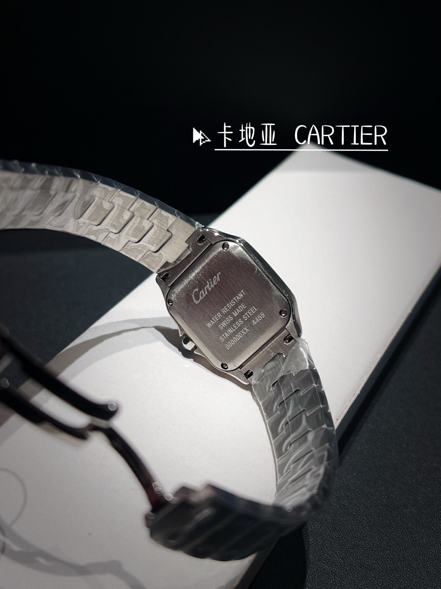 CARTIER