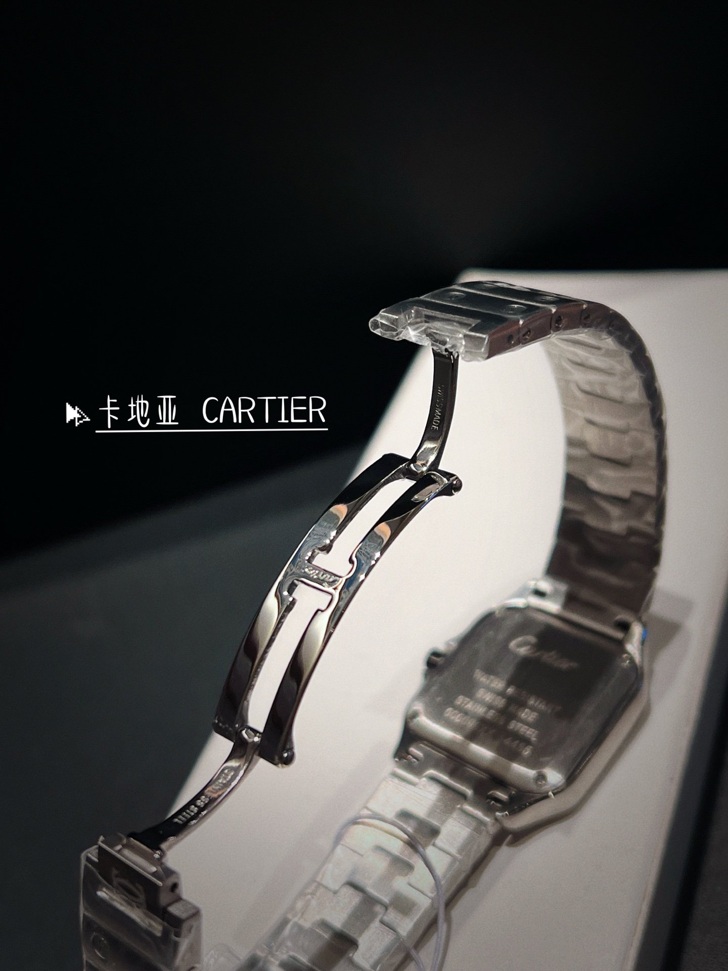 CARTIER