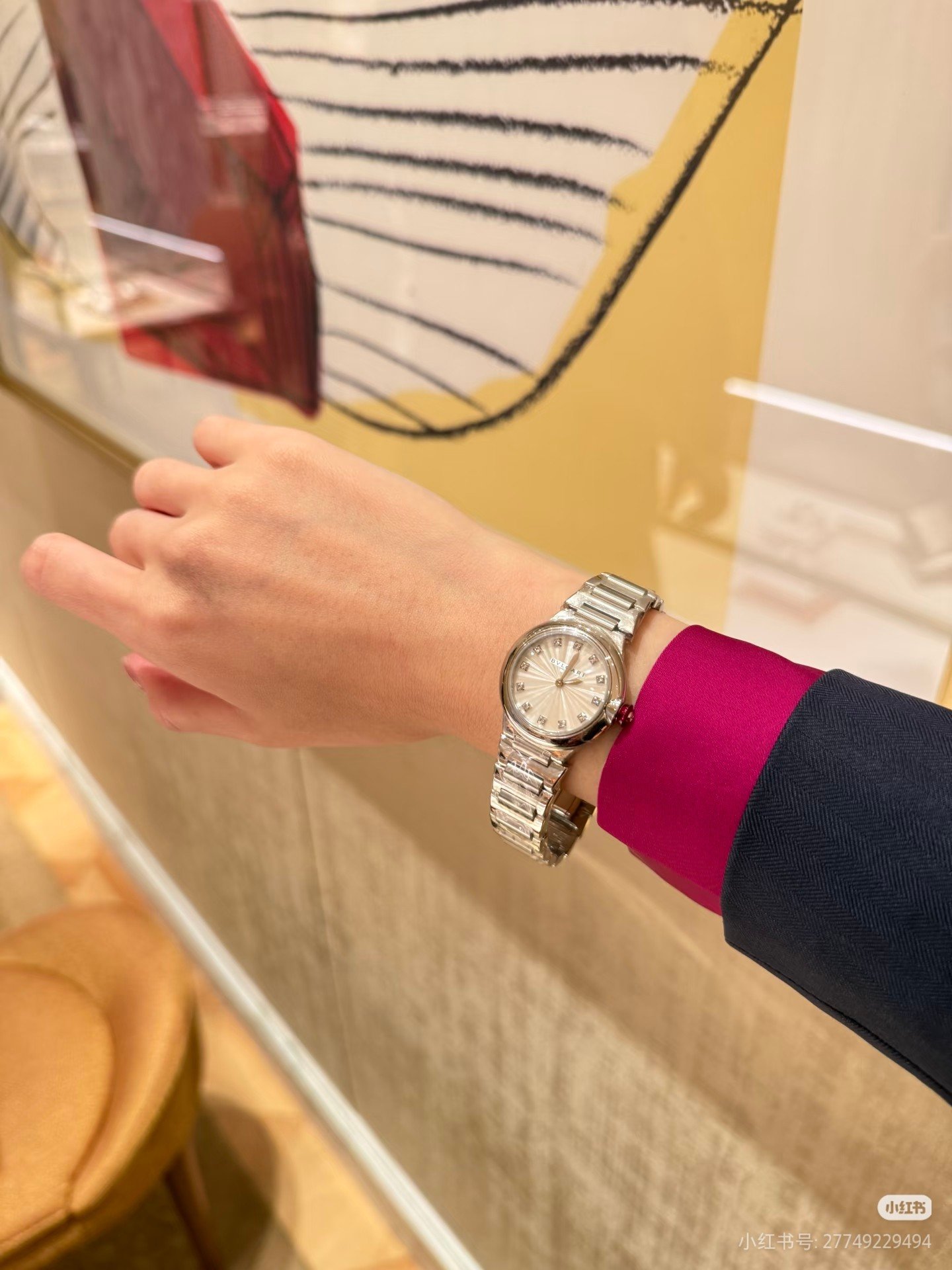 BVLGARI