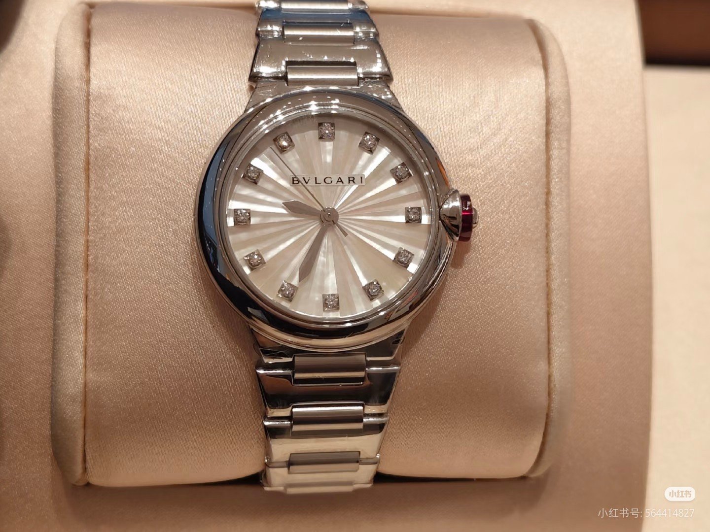 BVLGARI