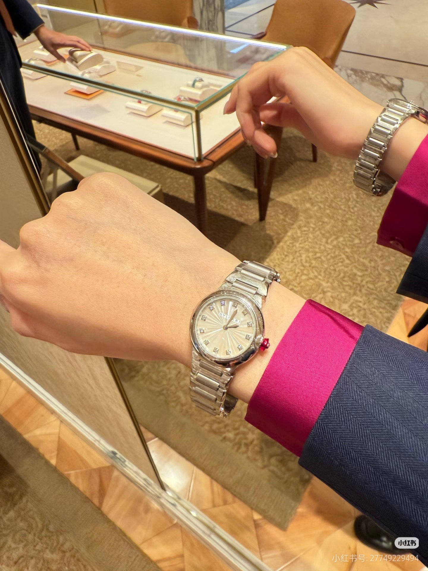 BVLGARI
