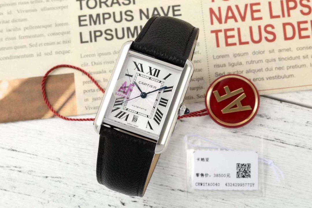CARTIER