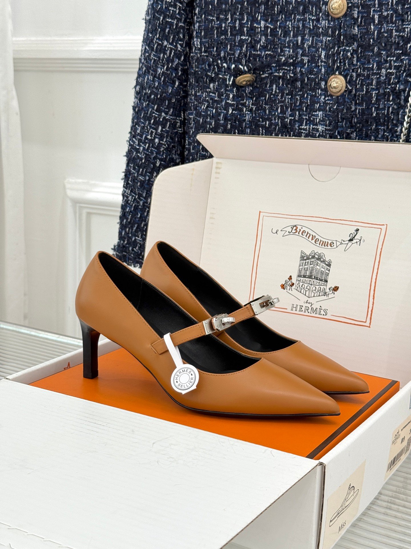 HERMES