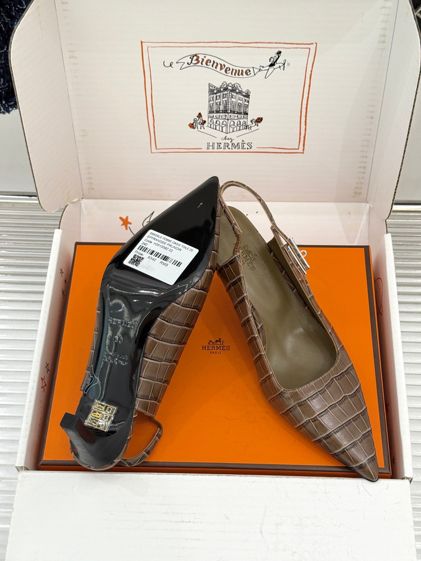 HERMES