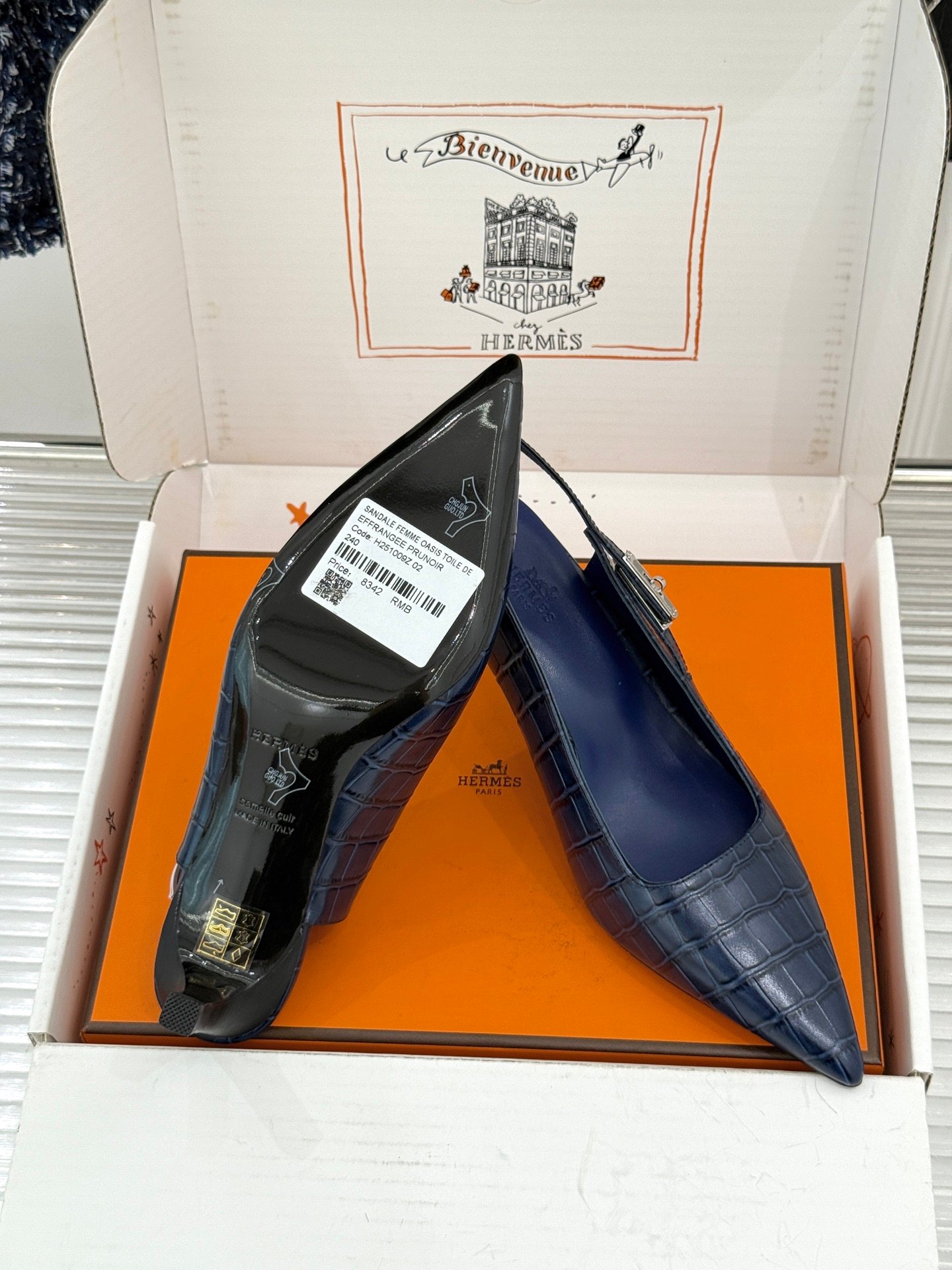 HERMES