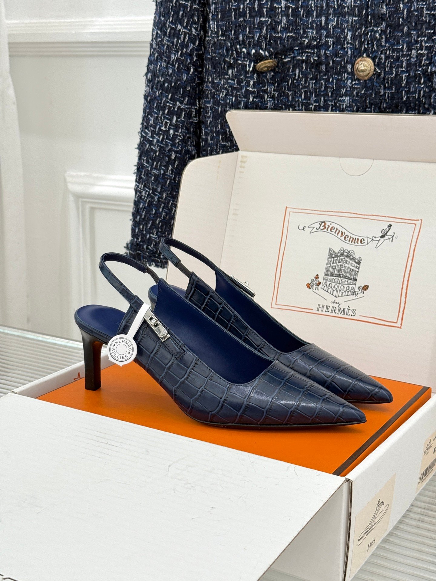 HERMES