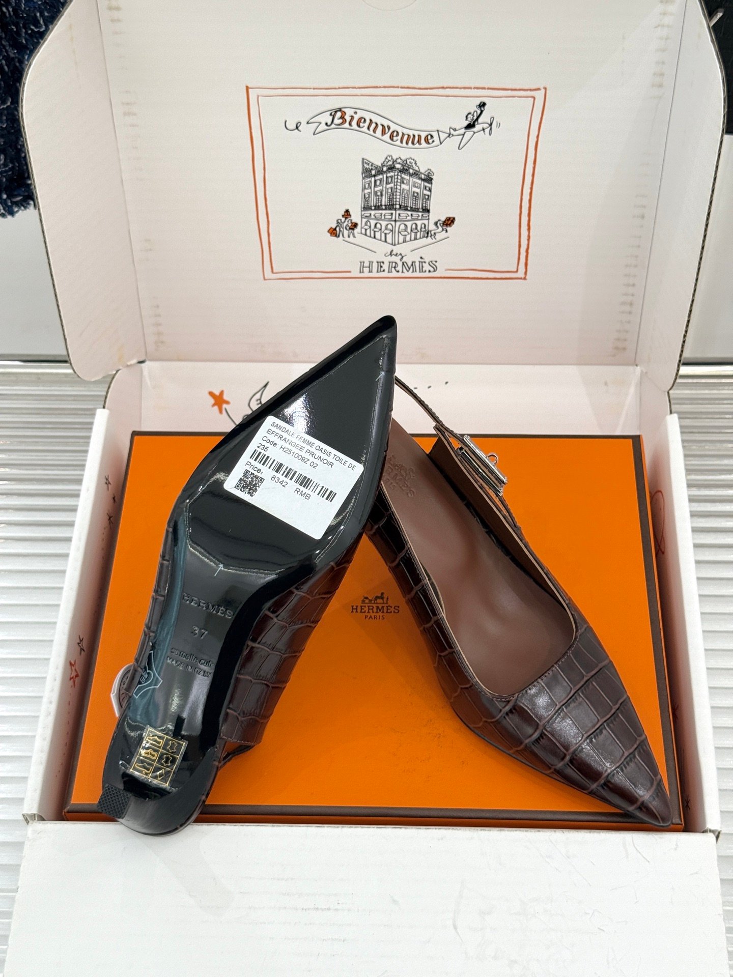 HERMES