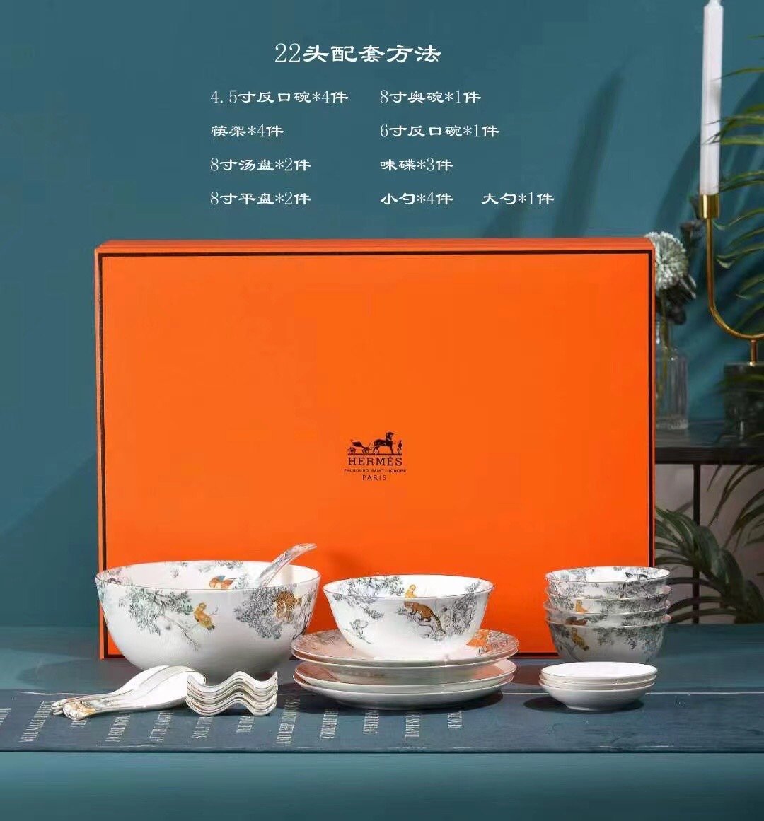 HERMES