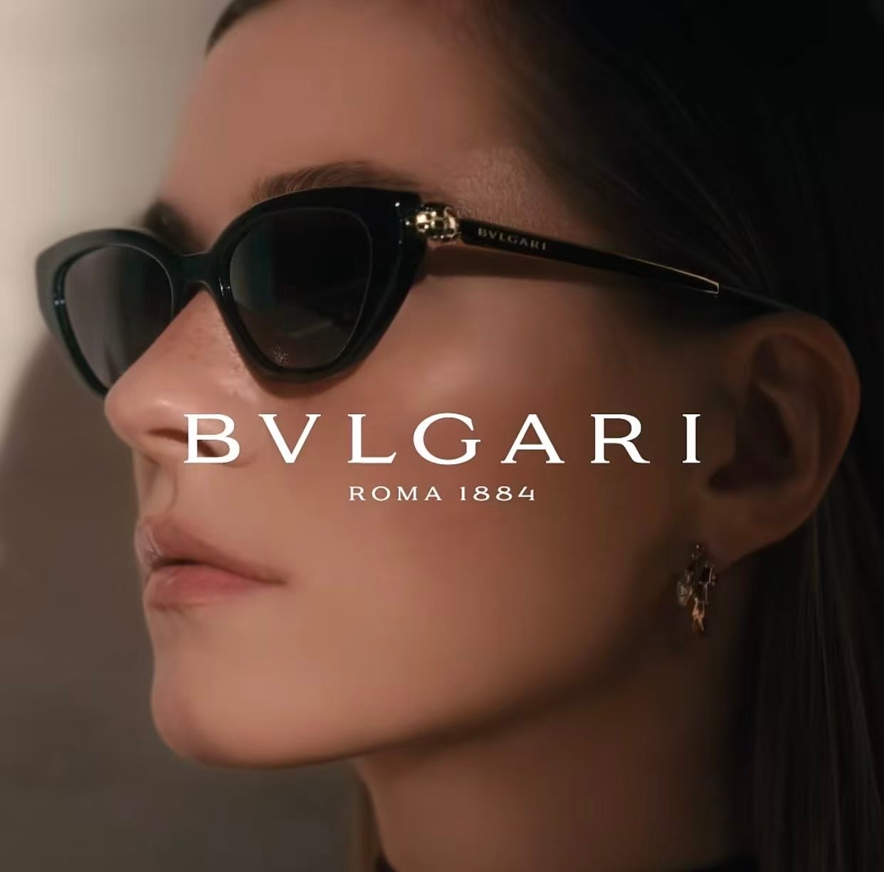 BVLGARI